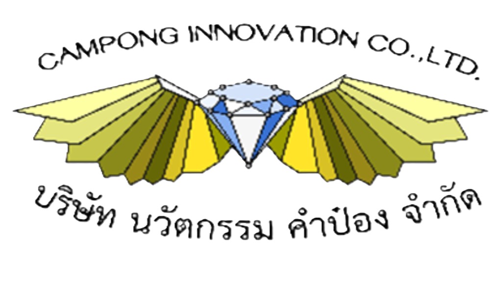 Campong