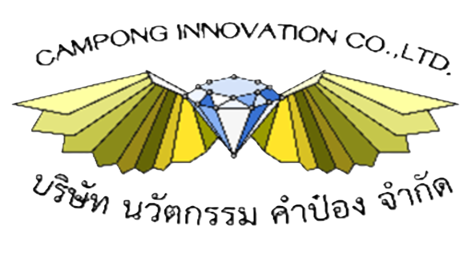 Campong Innovation